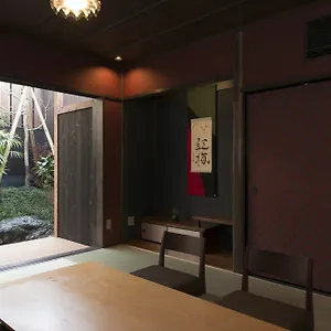 旅館 上七軒 億, 京都市