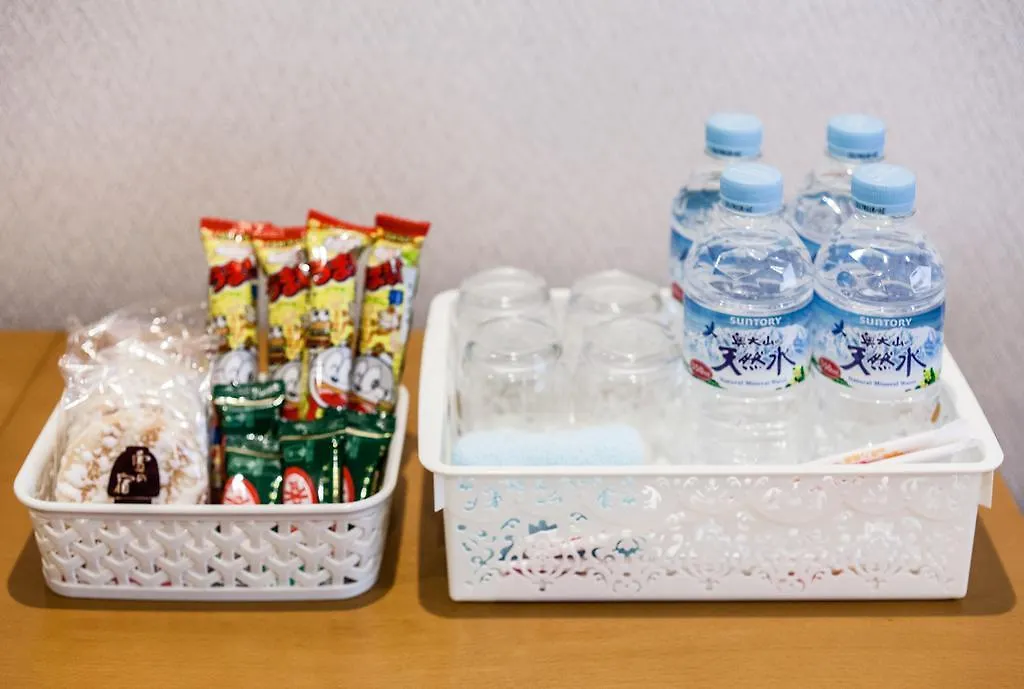 Shijo Omiya Guesthouse And Hotel Kyoto
