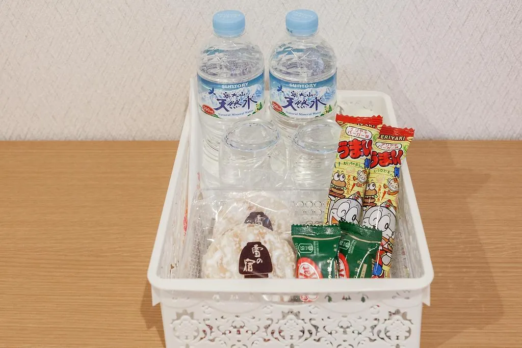 Shijo Omiya Guesthouse And Hotel Kyoto