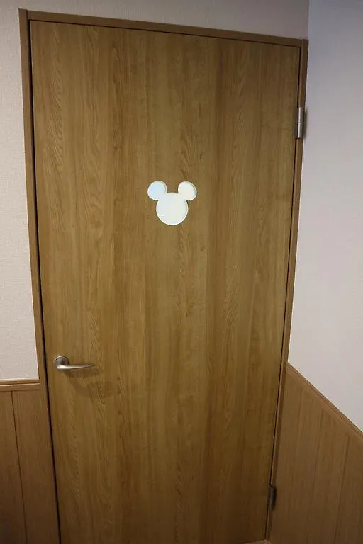 ** Guest house Shijo Omiya Guesthouse And Hotel Kyoto Japan