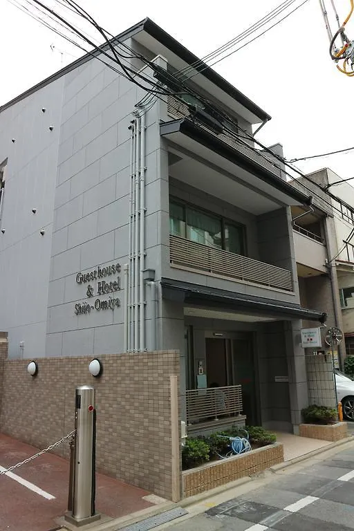 Shijo Omiya Guesthouse And Hotel Kyoto Japan