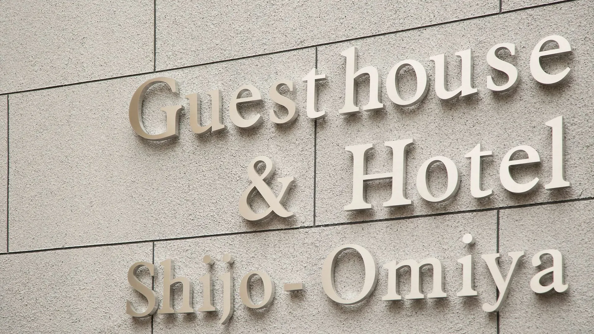 Guest house Shijo Omiya Guesthouse And Hotel Kyoto
